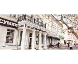 "Reikartz Kontin", Mykolaiv