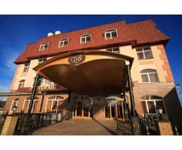 "Viktoriya" Hotel, Kharkiv