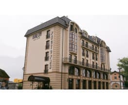 "Avalon" Hotel, Ternopil