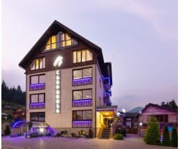 "Carparosa Hotel Restaurant", Bukovel