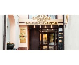 "Reikartz Galereya" Hotel, Poltava