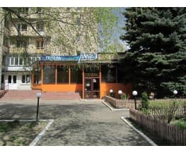 Отель "Almaz", Полтава