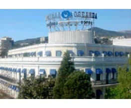 "Oreanda Premier Hotel", Yalta