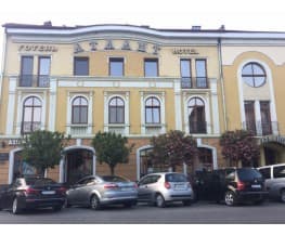 "Atlant" Hotel, Uzhgorod