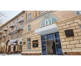 "Optima" Hotel, Cherkasy