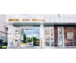 "Optima" Hotel, Vinnytsia