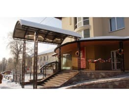 "Reikartz Pochaiv" Hotel, Pochaiv