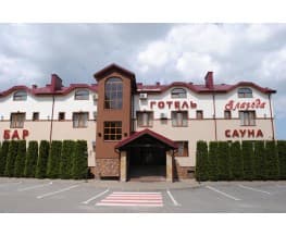 Готель "Злагода", Тернопіль