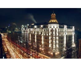 "Premier Palace Hotel", Kyiv