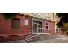 Отель "Reikartz Chernigiv", Чернигов