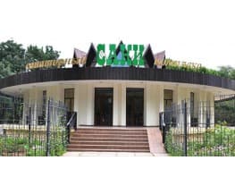 "Sanatorium Saki" Hotel, Saki