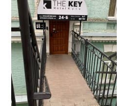 Отель "The Key", Киев