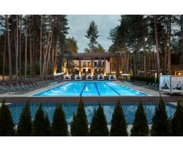 Отель "Verholy Relax Park", Полтава