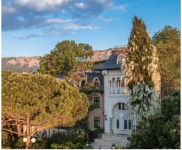 Готель "Villa Sofia Boutique Hotel", Ялта